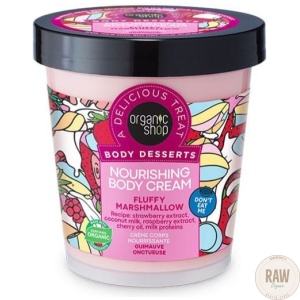Organic Shop Body Desserts Nourishing Body Cream Fluffy Marshmallow  450ml