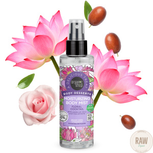 Organic Shop Body Desserts Smoothing Body Mist Floral cocktail,200ml