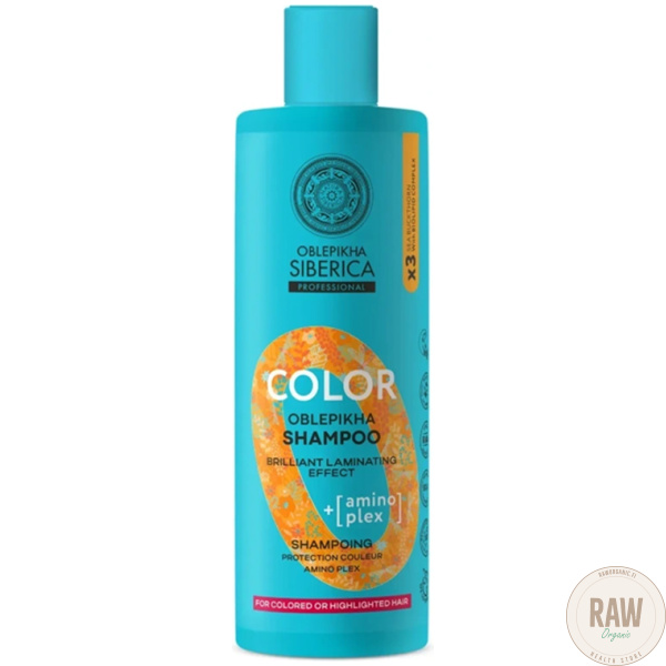 Natura Siberica Volume Oblepikha Conditioner-Mask 2-in-1 For All Hair Type, 400 ml – kuva 2