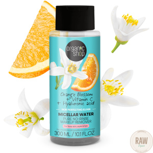 Organic Shop MICELLAR WATER PURE NO-RINSE MAKEUP REMOVER 300ml