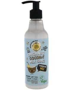 Skin_Super_Good_Natural_caribbean_Mix_Coconut_Body_Milk_250_ml