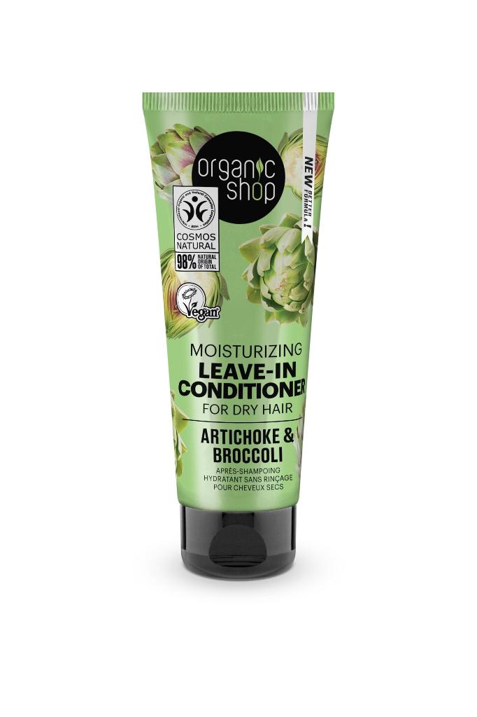 Organic_Shop_Moisturizing_Leave_In_Conditioner_For_Dry_Hair_Artichoke__amp__Broccoli_75_ml