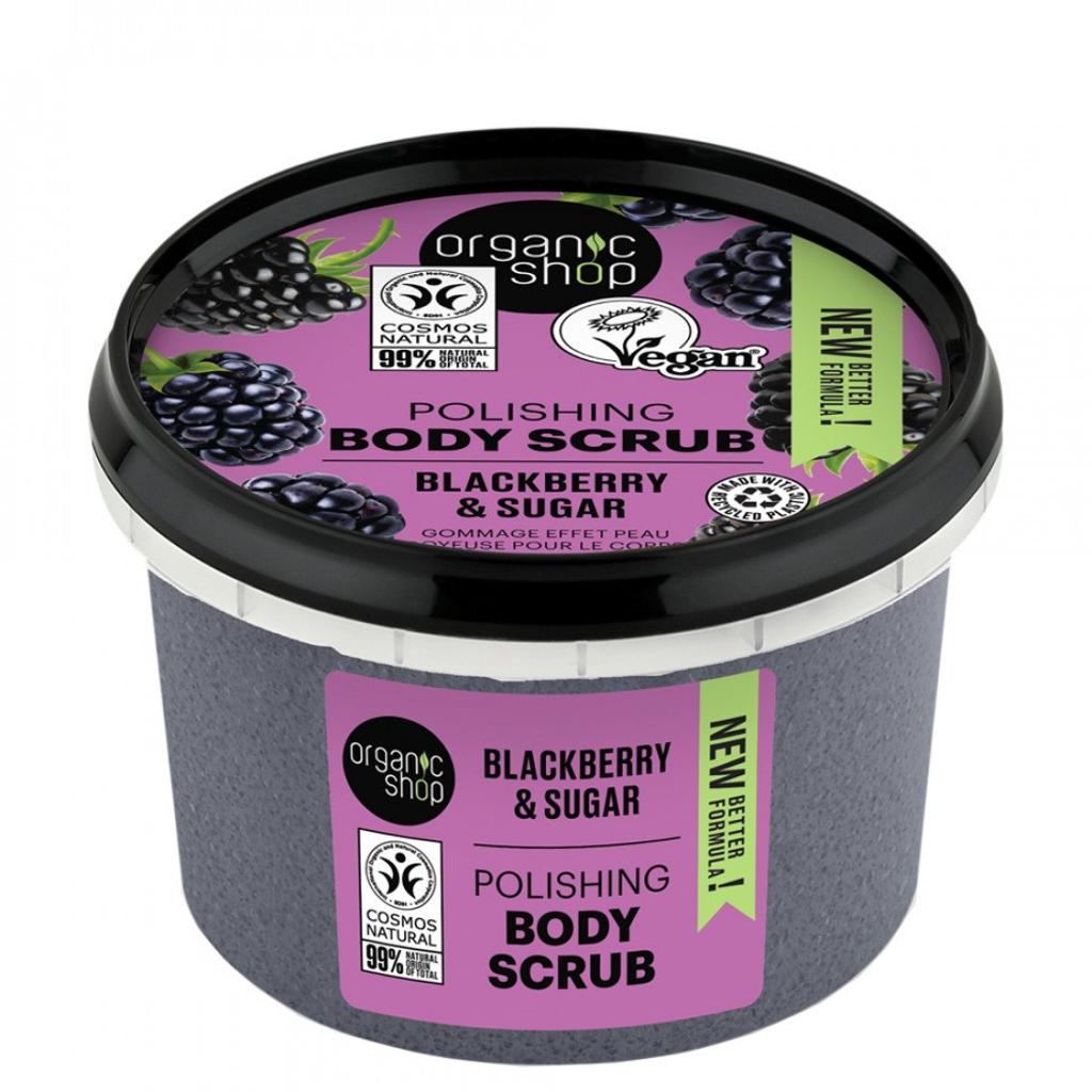 Organic_Shop_Polishing_Blackberry___Sugar_Body_Scrub_250_ml