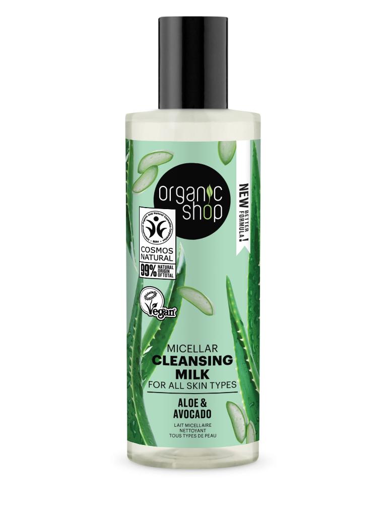 4743318141060_organic_shop_aloe___avocado_micellar_cleansing_milk_for_all_skin_types Organic_Shop_Aloe___Avocado_Micellar_Cleansing_Milk_For_All_Skin_Types