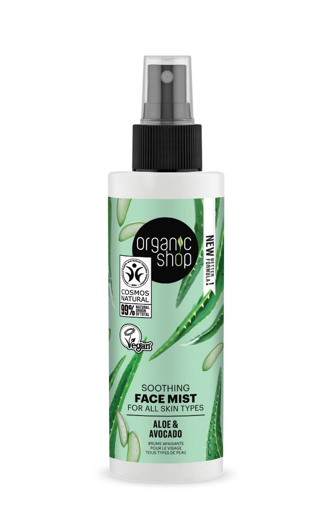 Organic_Shop_Soothing_Face_Mist_Aloe___Avocado_150_ml