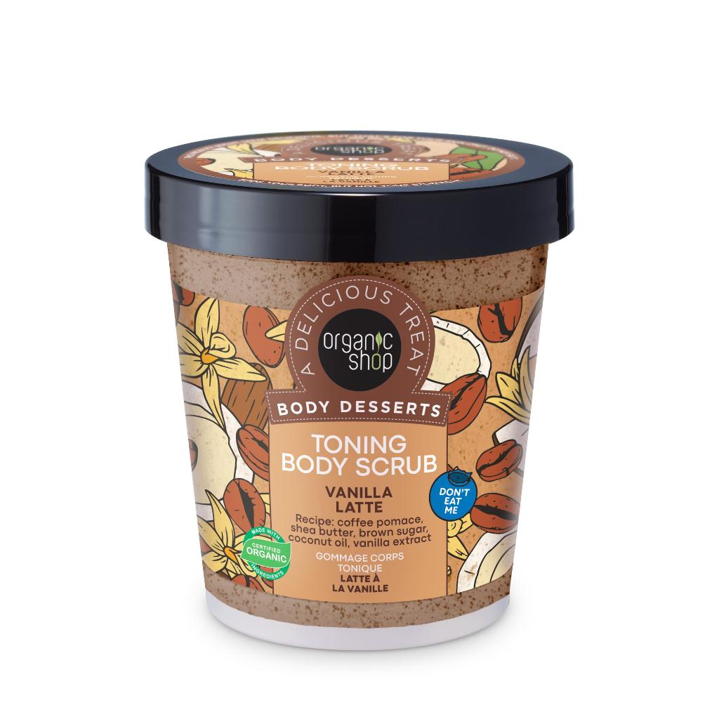 Organic_Shop_Body_Desserts_Toning_Body_Scrub_Vanilla_Latte__450ml