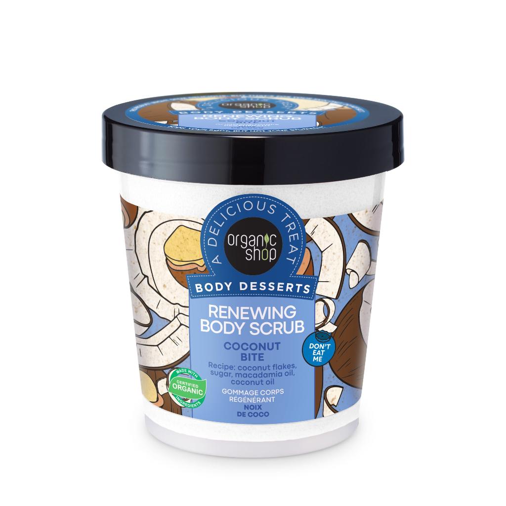 4743318143378_organic_shop_body_desserts_renewing_body_scrub_coconut_bite__450ml Organic_Shop_Body_Desserts_Renewing_body_scrub_Coconut_bite__450ml