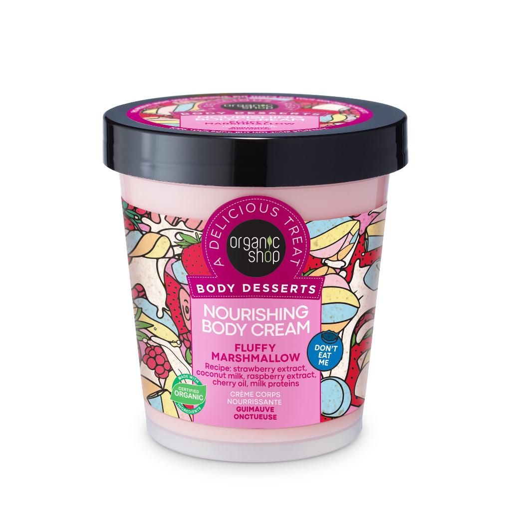 Organic_Shop_Body_Desserts_Nourishing_Body_Cream_Fluffy_Marshmallow__450ml