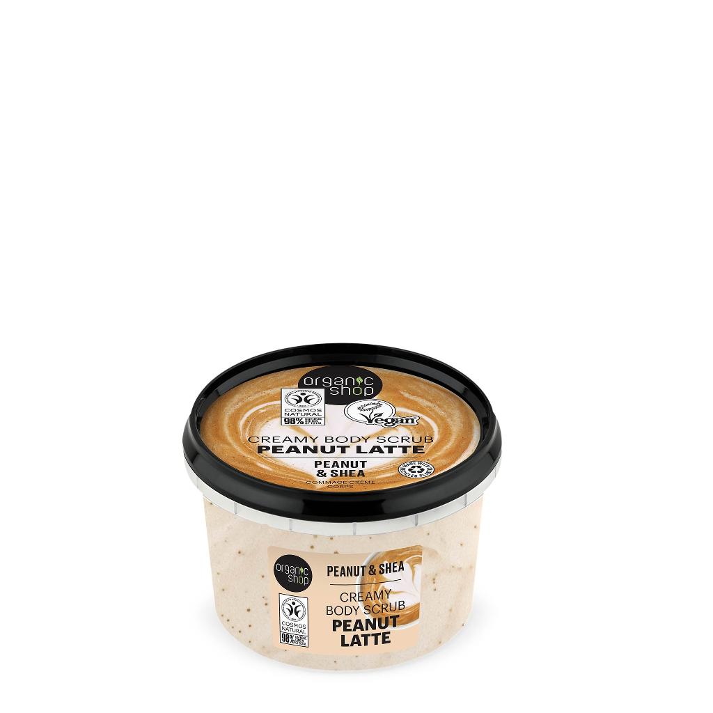Organic_Shop_CREAMY_BODY_SCRUB_PEANUT_LATTE_250ml
