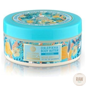 Natura_Siberica_Oblepikha_Body_Butter__300ml
