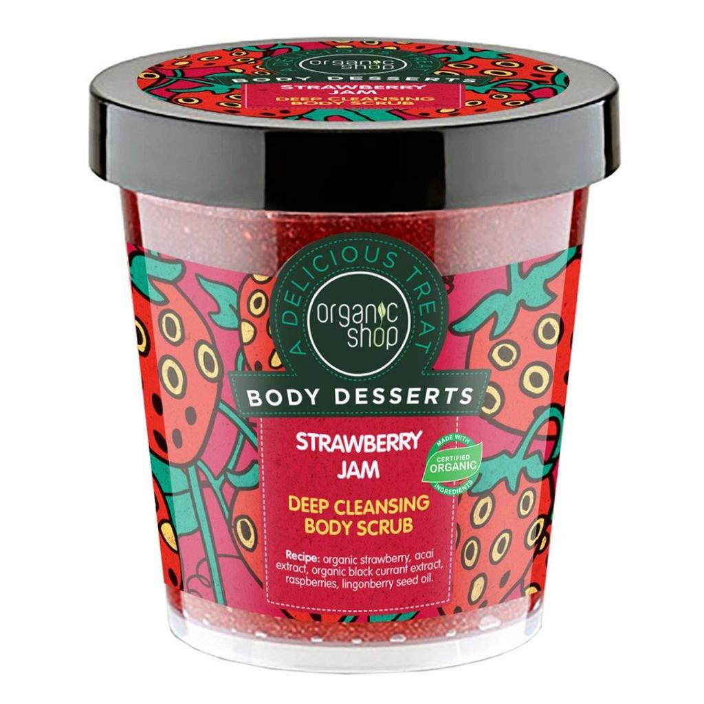 4744183012103_organic_shop_body_desserts_strawberry_jam_body_scrub_450_ml Organic_Shop_Body_Desserts_Strawberry_Jam_Body_Scrub_450_ml