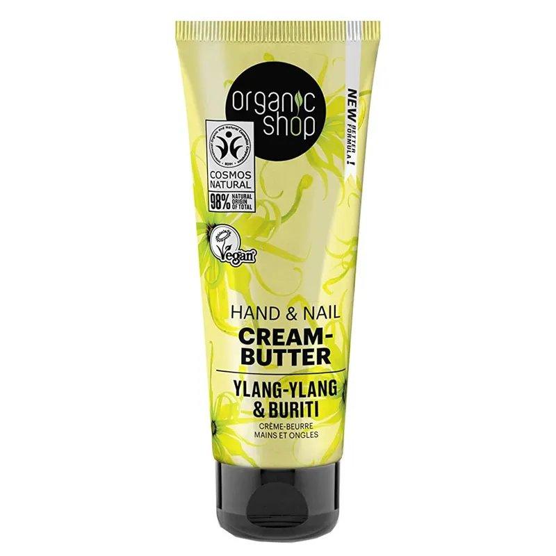 4744183012387_organic_shop_hand___nail_cream_butter_ylang_ylang___buriti__75ml Organic_shop_Hand___Nail_cream_butter_Ylang_Ylang___Buriti__75ml