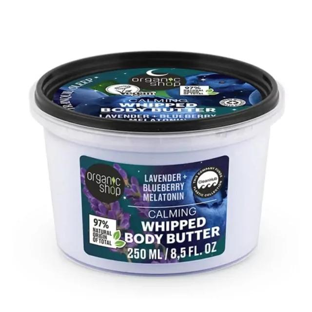 4743318104843_organic_shop_dreamy_night_moonlight_calming_whipped_body_butter__250ml Organic_shop_Dreamy_Night_Moonlight_Calming_Whipped_Body_Butter__250ml