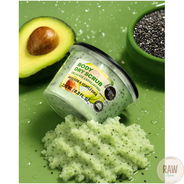 Organic shop BODY DRY SCRUB DELICATE EXFOLIATING AVOCADO & GENTLE CHIA 250ml – kuva 3