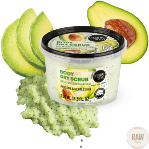 Organic shop BODY DRY SCRUB DELICATE EXFOLIATING AVOCADO & GENTLE CHIA 250ml