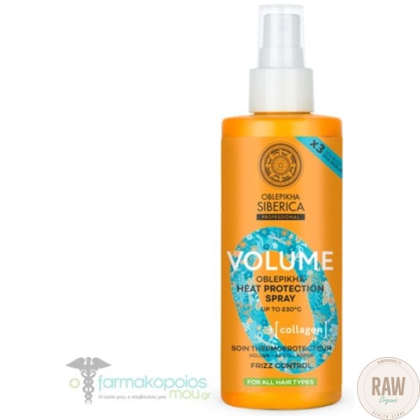 Natura Siberica Obkepikha Professional Volume Heat Protection Spray, 200ml – kuva 2