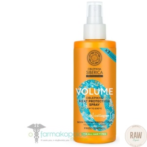 Natura Siberica Obkepikha  Professional Volume Heat Protection Spray, 200ml