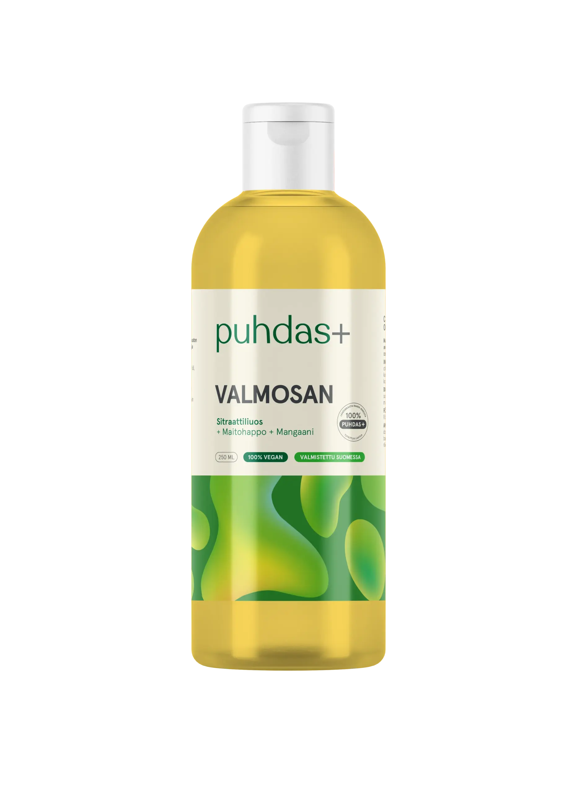 puhdas_Valmosan
