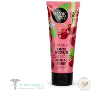 Organic Shop Cleansing Face Scrub for all skin types Cherry and Ginger -kasvokuorinta 75ml